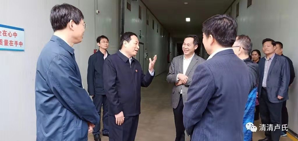 河南省省委常委、統(tǒng)戰(zhàn)部長孫守剛一行蒞臨信念集團(tuán)盧氏澗北食用菌基地